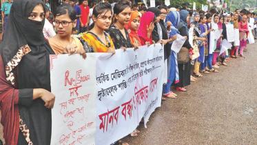 QUESTION PAPER LEAK.jpg