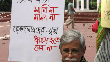 question paper leaks.jpg