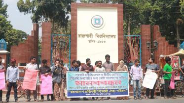 physically students wants five percent quota in govt jobs