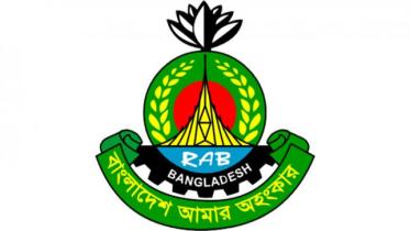 rab-logo-wb.jpg