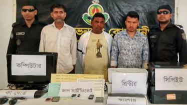 fake certificate sale in bangladesh, 3 arrested