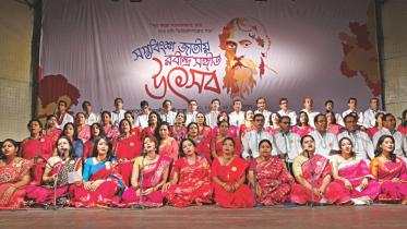Rabindra Sangeet Festival