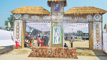 Rabindra Sangeet Sammelan