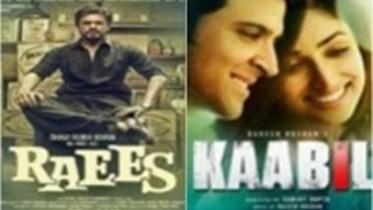 Raees-Kabil.jpg