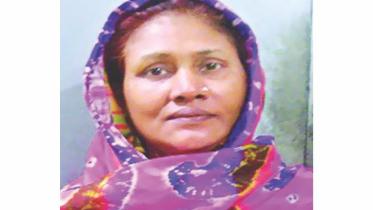 Dhaka's drug queen Rahima Begum