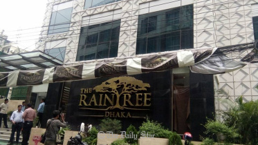 Raintree-hotel.jpg