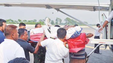 Rajshahi-plane-crash.jpg