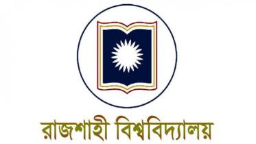 rajshahi-university-logo-web_0.jpg