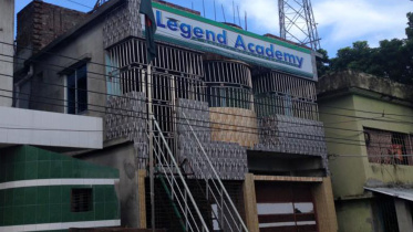 Rajshahi peace school.jpg