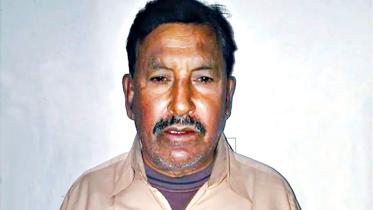 rajshahi war crime.jpg