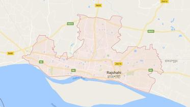 RajshahiWB.jpg