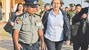 rakhine probe.jpg