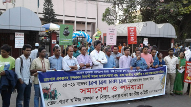 campaign protesting the Rampal power plant project