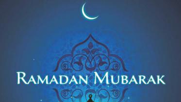 Ramadan 2018 office timing