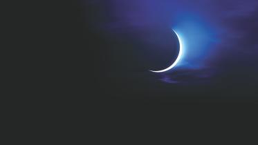 Ramadan 2019 Bangladesh