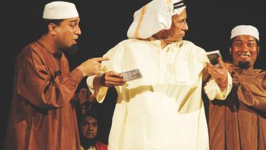 Ramendu Majumdar.jpg