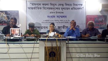 National Committee for Saving the Sundarbans, Sundarban, Rampal power plant, prime minister