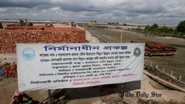 Rampal poer plant, Bangladesh, Sundarbans, Save the Sundarbans, India, Bangladesh Nationalist Party (BNP) BNP Joint Secretary General Ruhul Kabir Rizvi, 