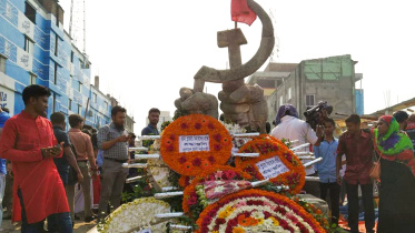 rana_plaza-1.jpg