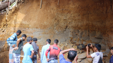 Rangamati.jpg