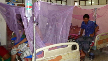 Rangpur Medical College Hospital.jpg