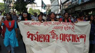 rape-protest-Bangladesh.jpg