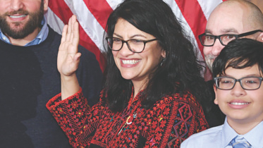 Rashida Tlaib.jpg