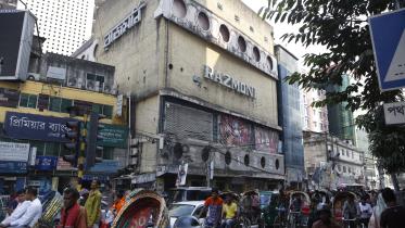 Razmoni Cinema Hall.jpg