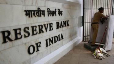 RBI.jpeg