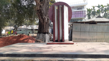 Reconstruction Lalmonirhat Shaheed Minar.jpg