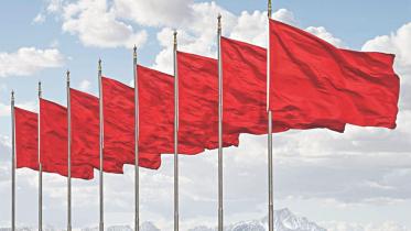 Red Flags on a First Date