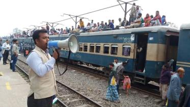 reduce train accidents.jpg