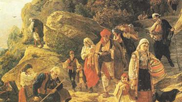 Refugees from Herzegovina