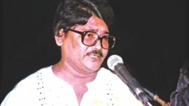 Remembering Bipul Bhattacharya