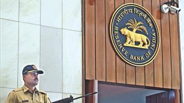 Reserve Bank of India.jpg