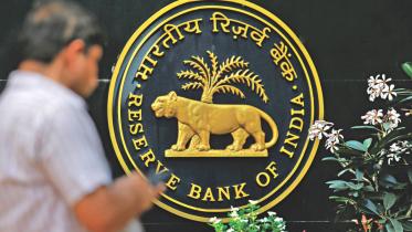 Reserve Bank of India logo.jpg