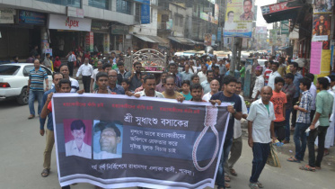 Residents of Radhanagar.jpg