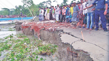 Rever Erosion Bhola.jpg