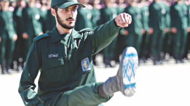 Revolutionary Guards.jpg