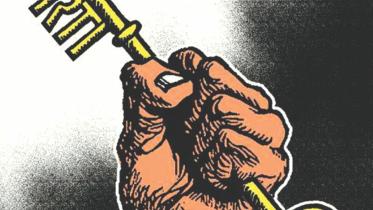 Right to Information