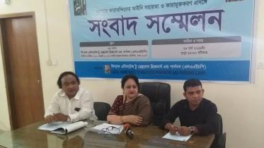 rights-org-lahp-ashutosh-wb.jpg