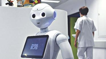 robot.jpg
