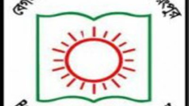 rokeya university.jpg