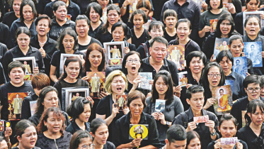 royal anthem Thailand.jpg