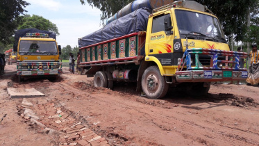 Rugged roads cause.jpg