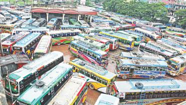 Rupatoli station.jpg