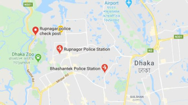 Rupnagar.JPG