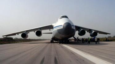 Russia-cargo-plane--1WB.jpg