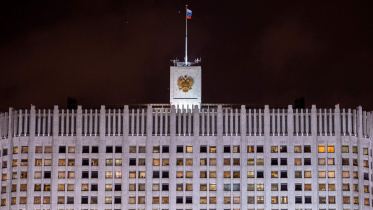 Russia.jpg