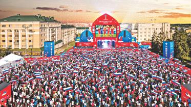 FIFA World Cup Russia 2018